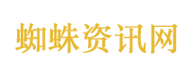 姜乘澜很新鲜的美学论点